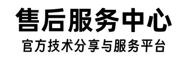 58电器网-专注于家庭维修清洗安装服务20年